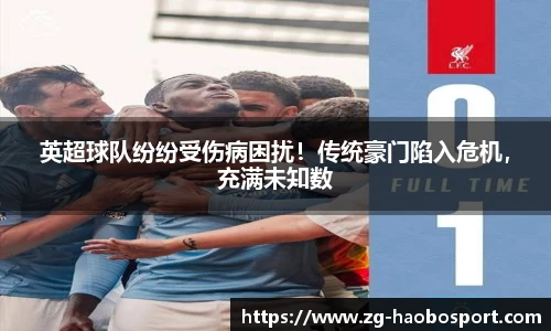 好博体育网址