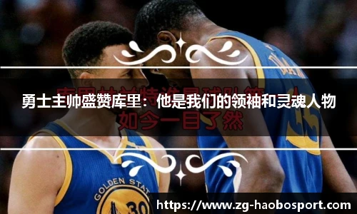 好博体育官网
