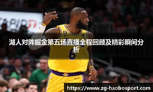 好博体育网址