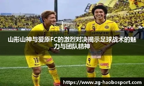 好博体育官网