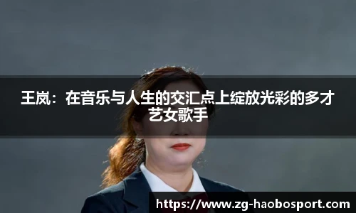 好博体育平台