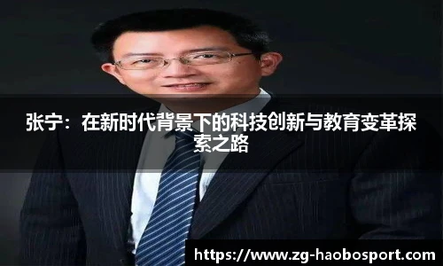 好博体育网址
