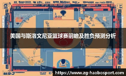 好博体育网址