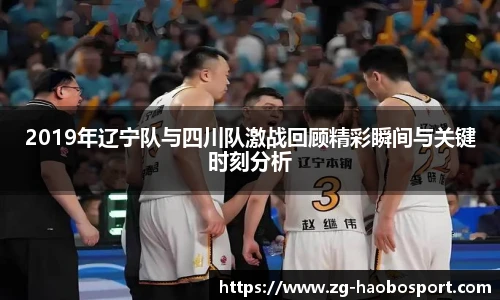 好博体育平台