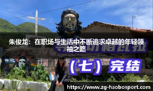 好博体育网址