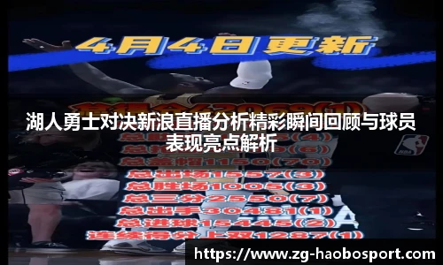 好博体育平台