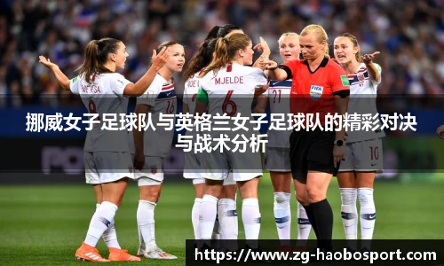 好博体育官网
