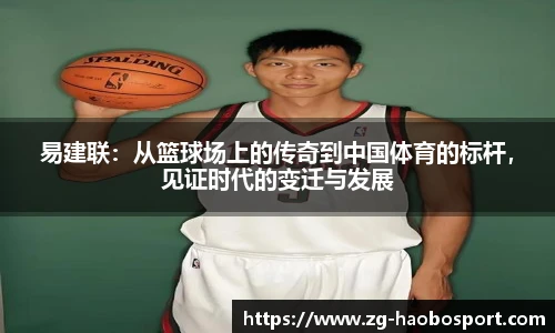 好博体育官网