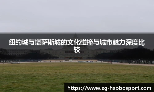 好博体育平台
