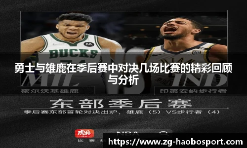 好博体育官网