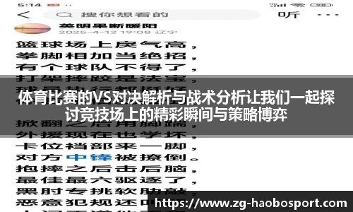 好博体育网址