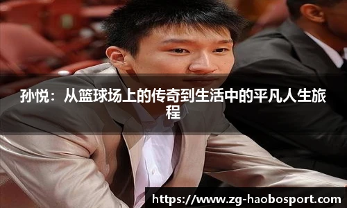好博体育平台