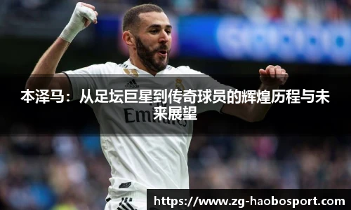 好博体育官网
