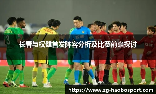 好博体育官网