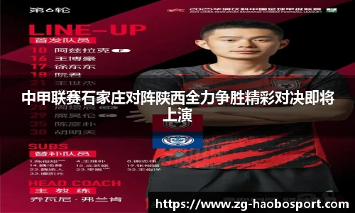 好博体育网址