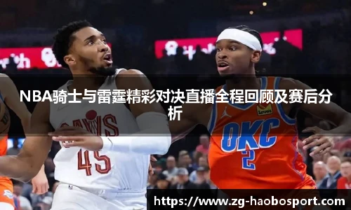 好博体育平台