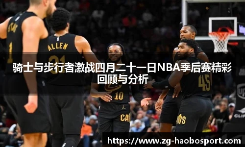 好博体育官网