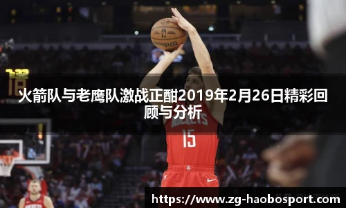 好博体育网址