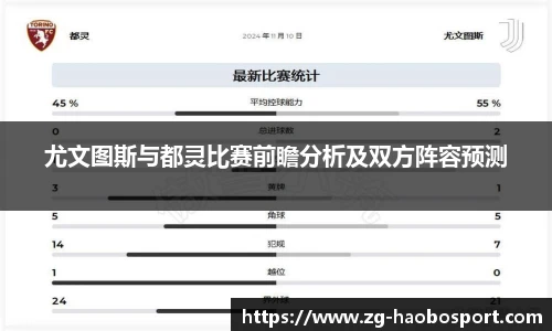 好博体育官网