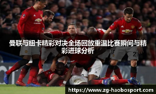 好博体育网址