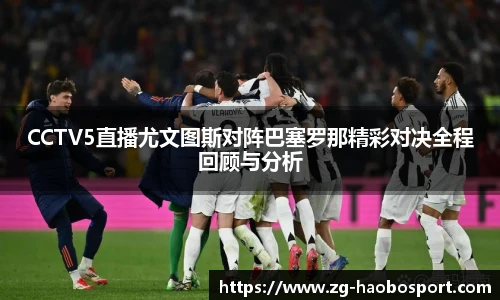 好博体育网址