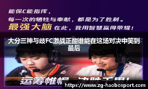 好博体育网址