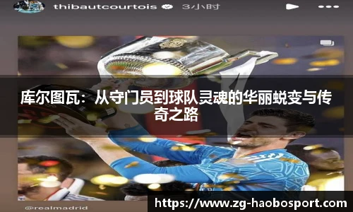 好博体育官网