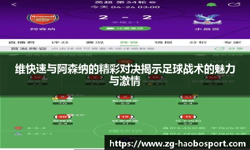 好博体育官网