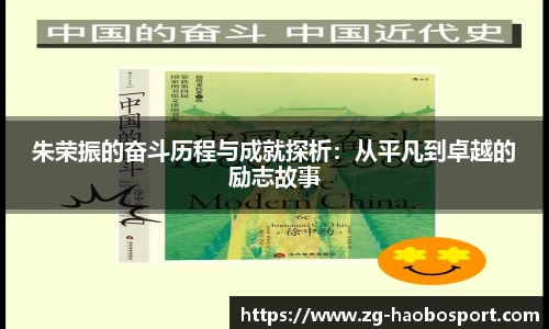 好博体育平台
